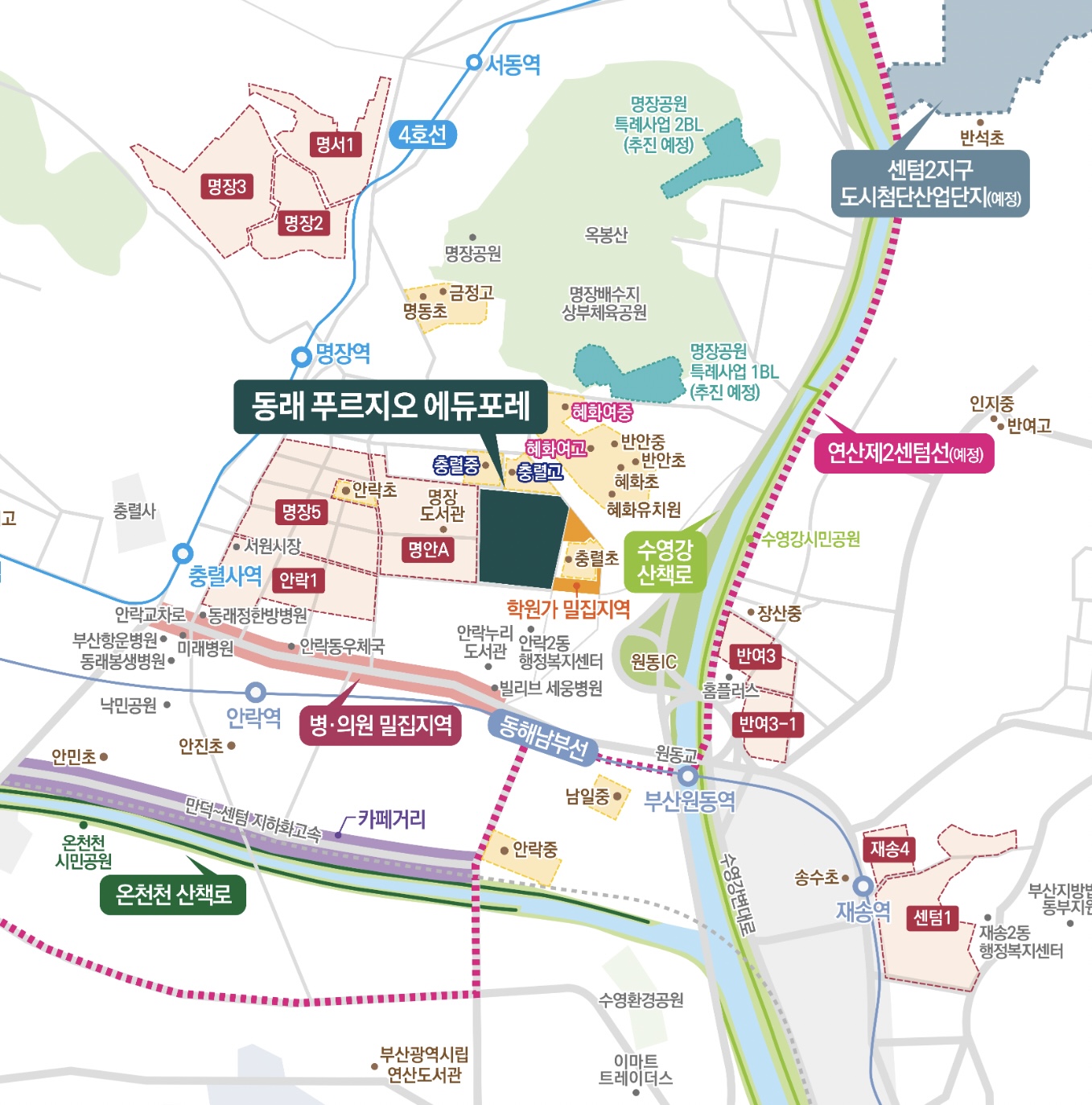 현장 사진 1